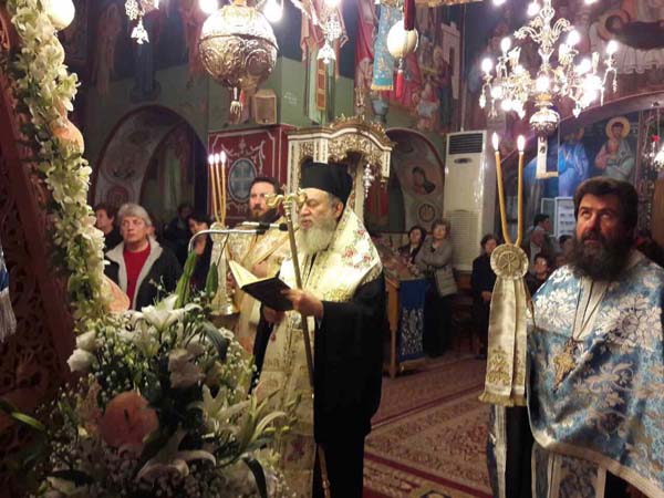 Εικόνα Ανάρτησης